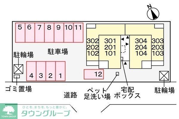 アンテムノンの物件内観写真